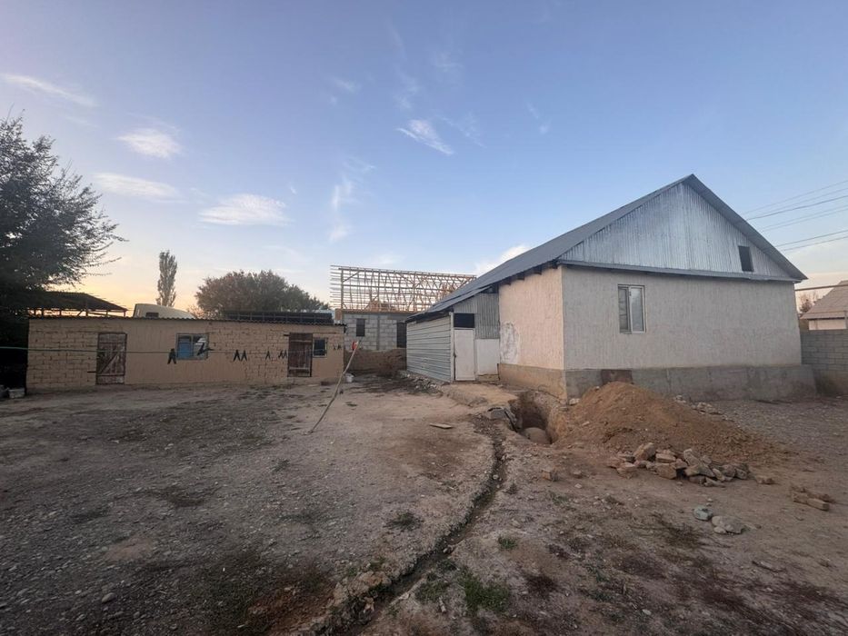 Срочна Сатам жер уи