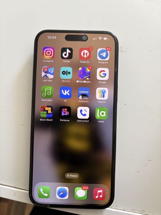 15 про макс хорошем состояни