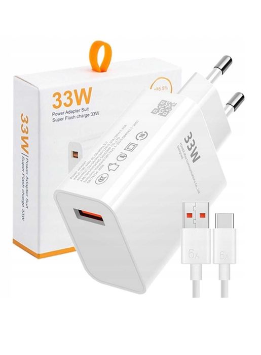 Incarcator 33W Super Flash Charge