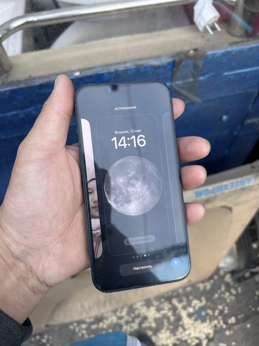 Продам два айфона 14