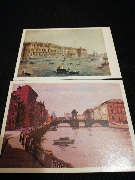 Продавам стари руски пощенски картички