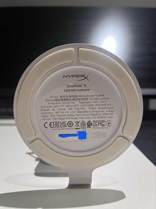 Microphone hyperx quadcast s white
