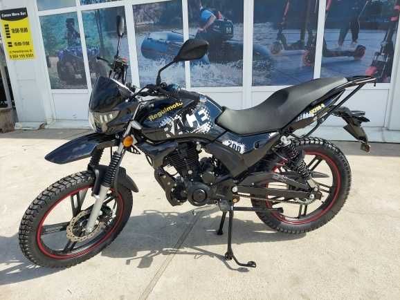 Мотоцикл  Regulmoto SK200-9