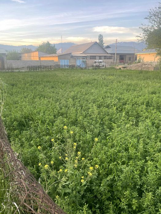 Продажа Участка ...