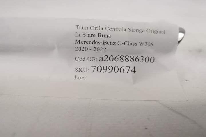 Тример Централна Решетка Ляв Оригинален В Добро Състояние Мерцедес-Бен