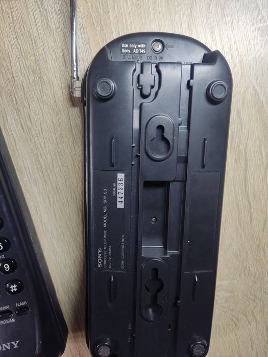 Домашний радио телефон Sony