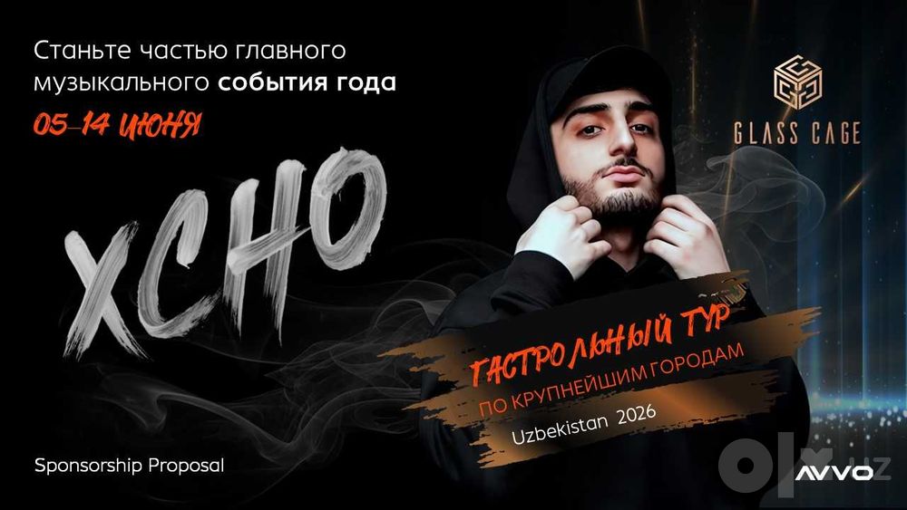Презентации на заказ для бизнеса, шоу-бизнеса, ивентов, фестивалей.