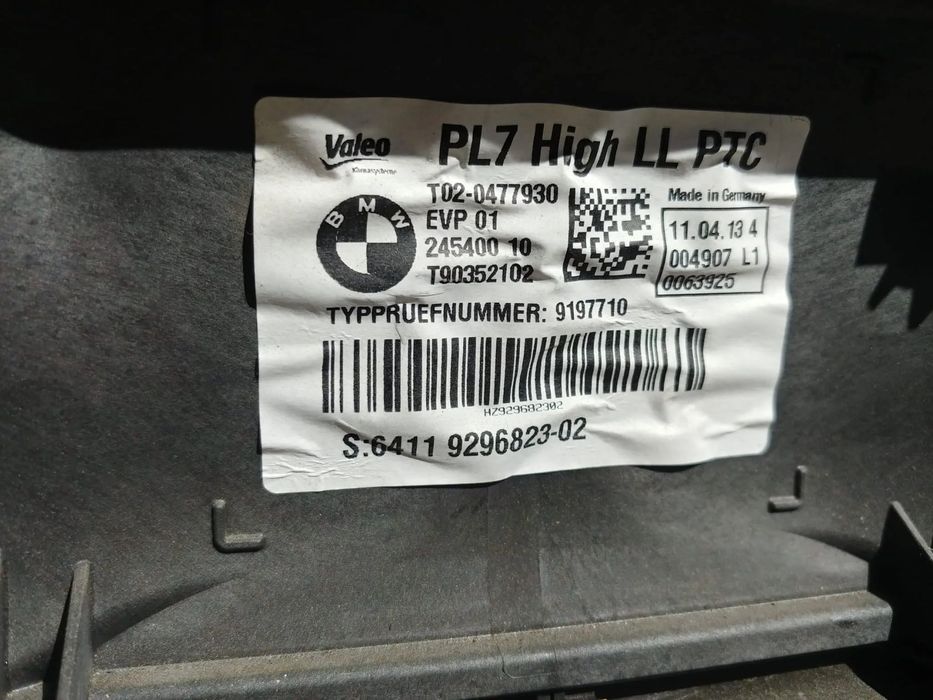 tulumba aer bord clima  bmw  seria 3  f31 seria 5 f10 64119296823-02