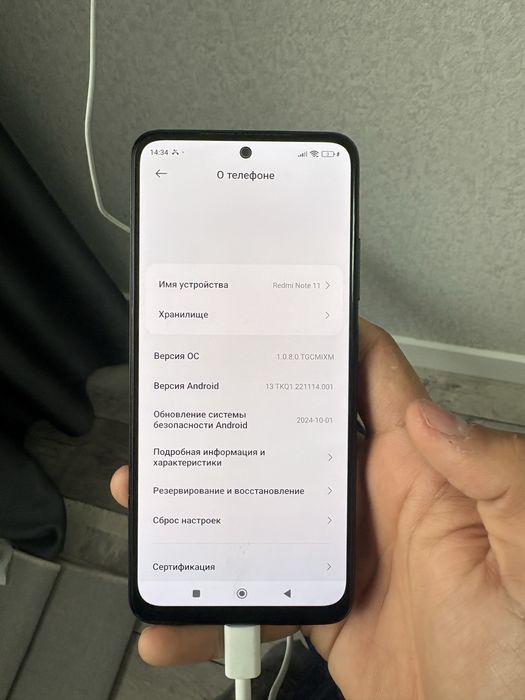 Продается redmi note 11