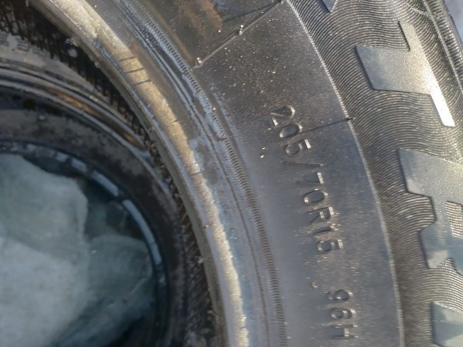 Продам шины летнии