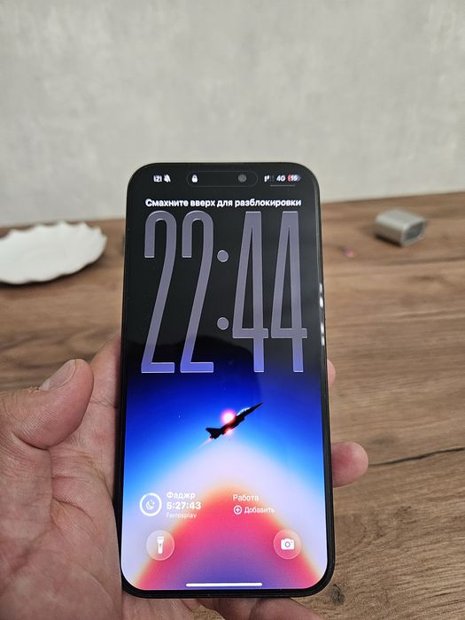 Iphone 15 pro max 256gb