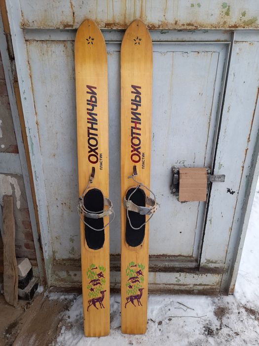 Лыже охотник,Сост:идеал