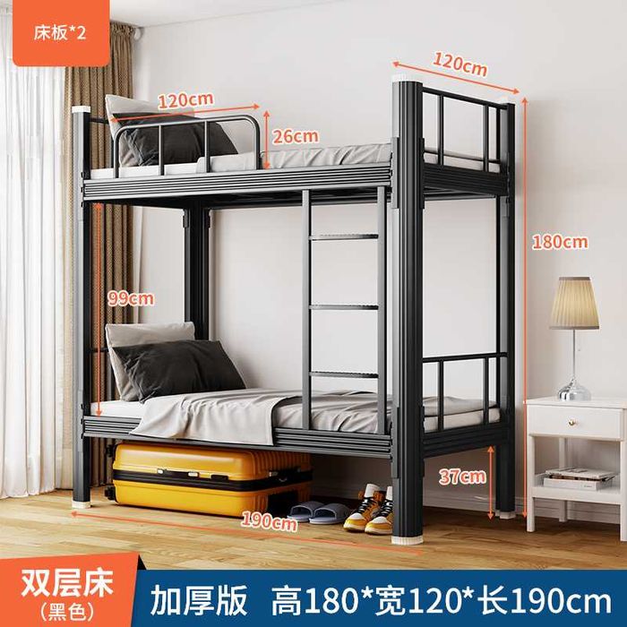 двухярусные кровати\детская кровать\ikkiqavatli krovat\bolalar krovati