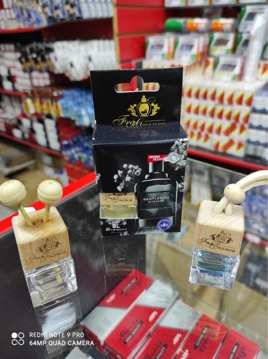 Ароматизаторы, ванючки