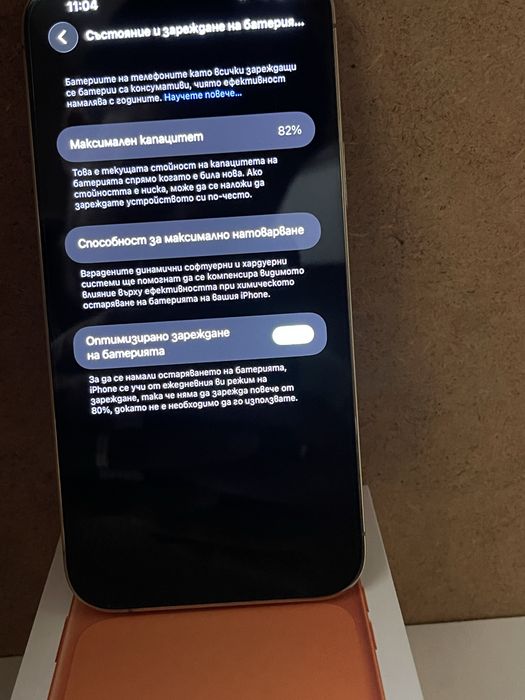 Iphone 13 pro max 256gb