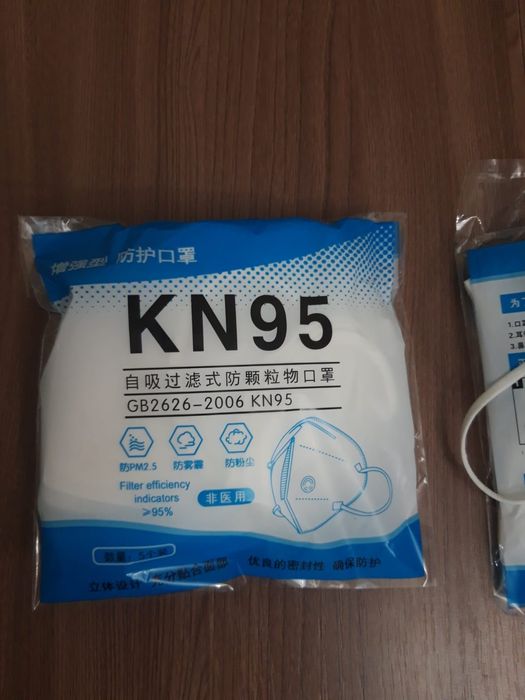 Продам респиратор,  маски в упаковке 5 штук. Защита от пыли.