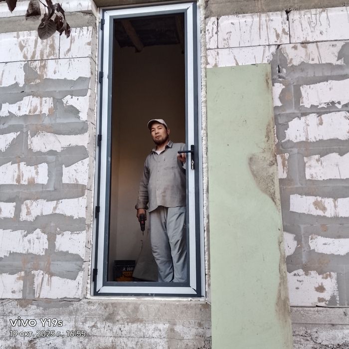 Акфа ром ва ешик