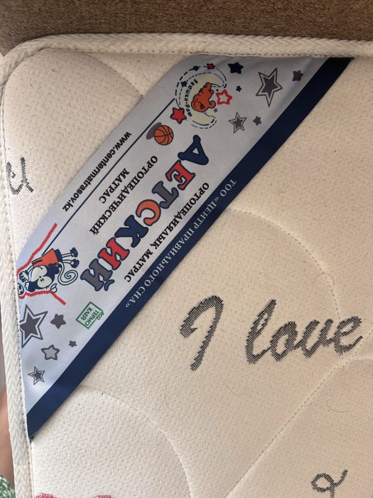 Кровать с матрасом ортопедический