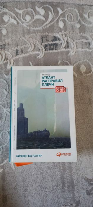 Продам книгу роман