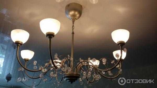 Подвесной светильник IKEA SODER, Б/У