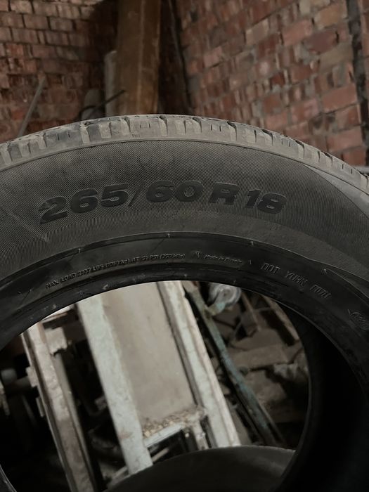 Летние шины r18/265/60