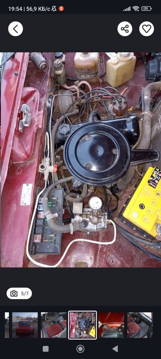 ВАЗ 2107 метан ОБМЕН БО