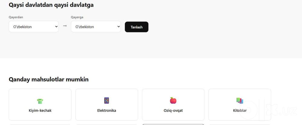 лендинг и сайт-визитка  HTML CSS JS React
