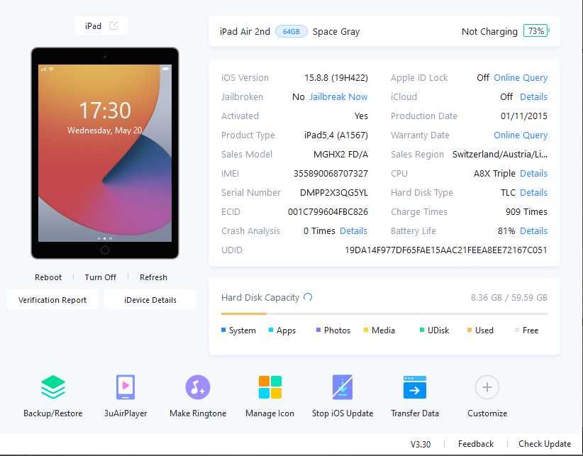 Таблет iPad Air2 9.7" / 64GB/ SIM