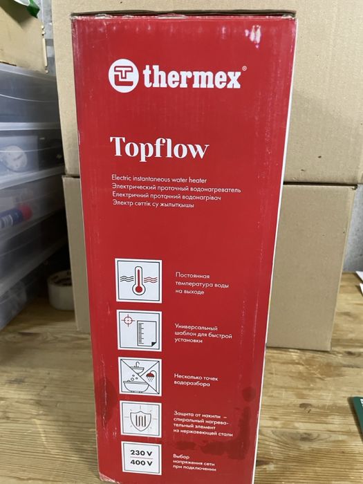 Проточный водонагреватель Thermex Topflow 15 кВт, новый