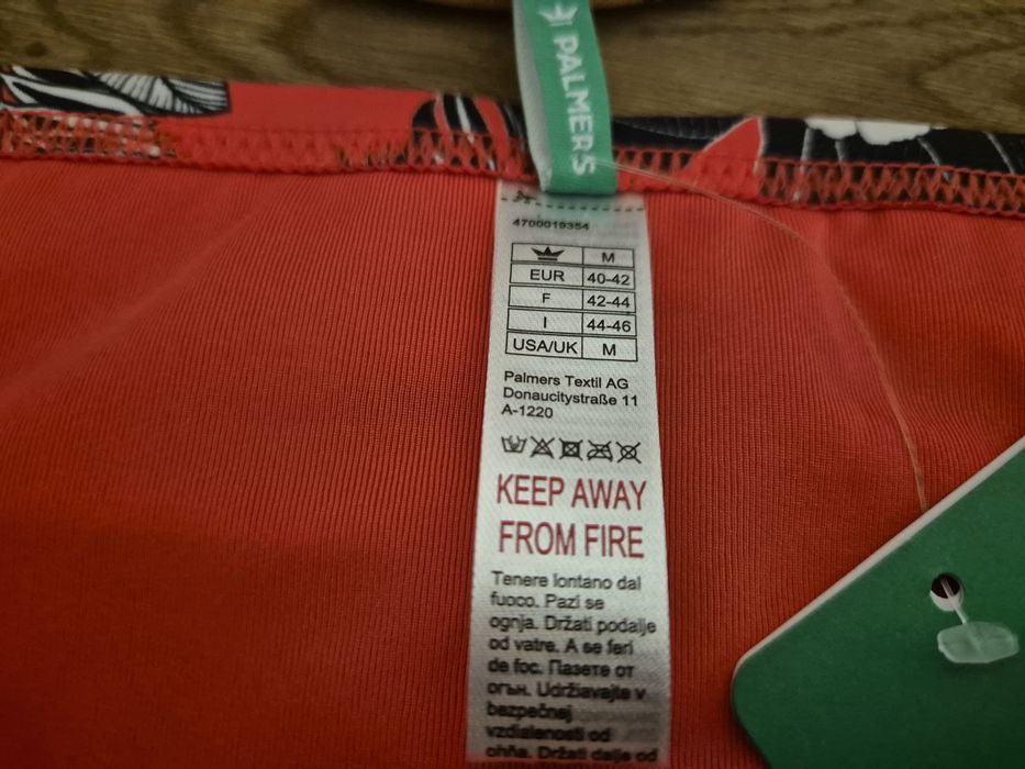 Нов дамски бански Palmers