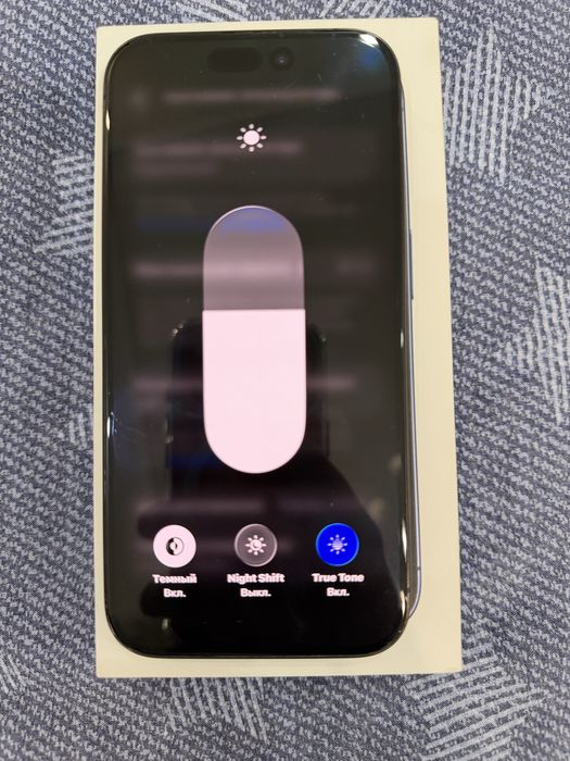 Iphone 15 pro айфон