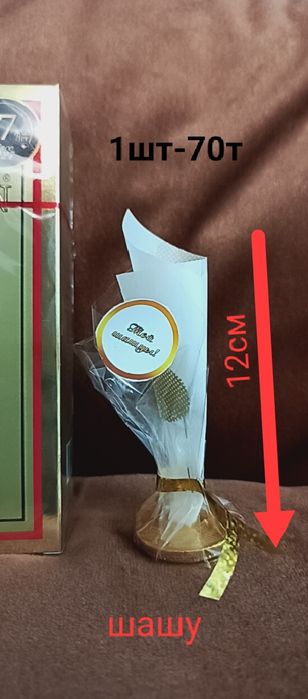 Бонбанерка Шашу свадьба Той