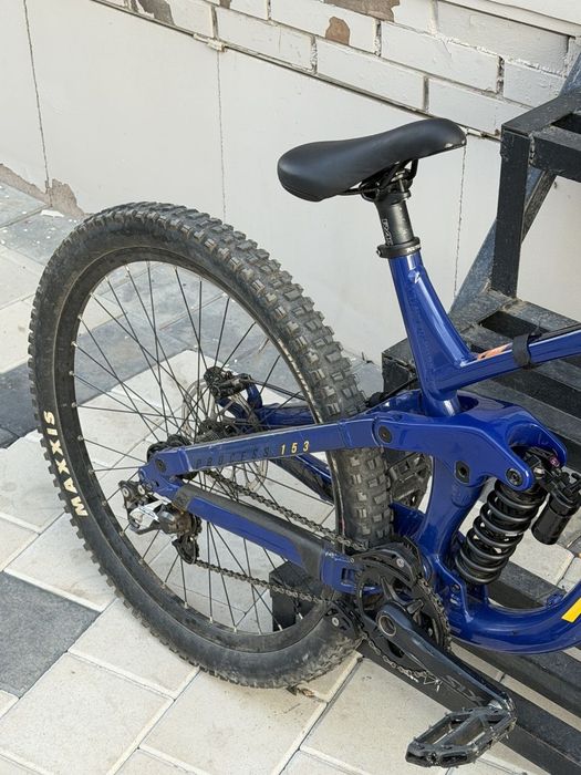 Kona Process 153 DL