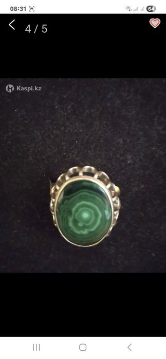 Продам перстень...