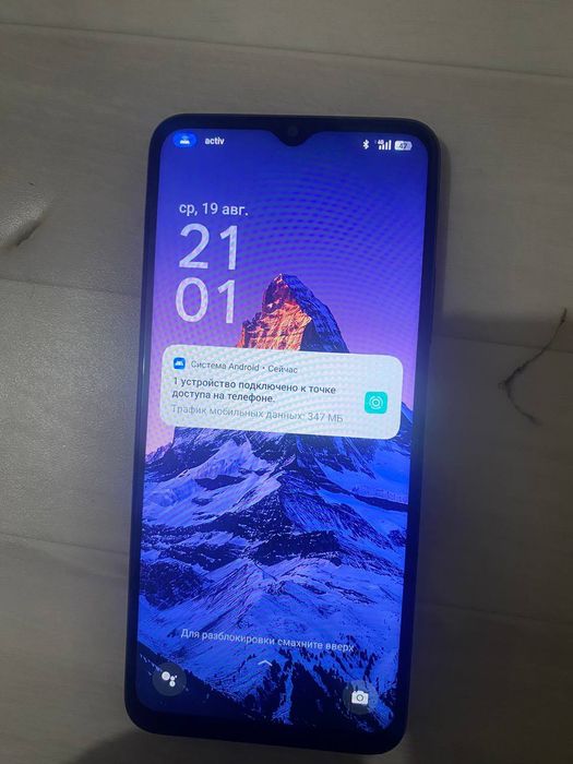 Телефон оппо а18