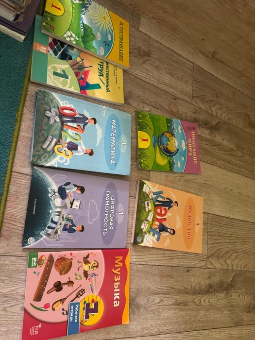 Книги,новые. Школьные