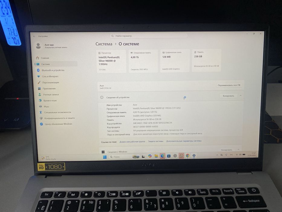 Acer Swift SF114-34 отличном состояние