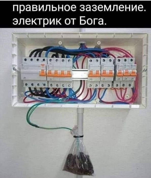 Электрик, электромонтажные работы