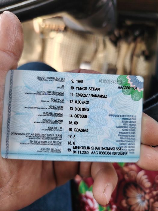 Ваз 2106 хорошая состояние