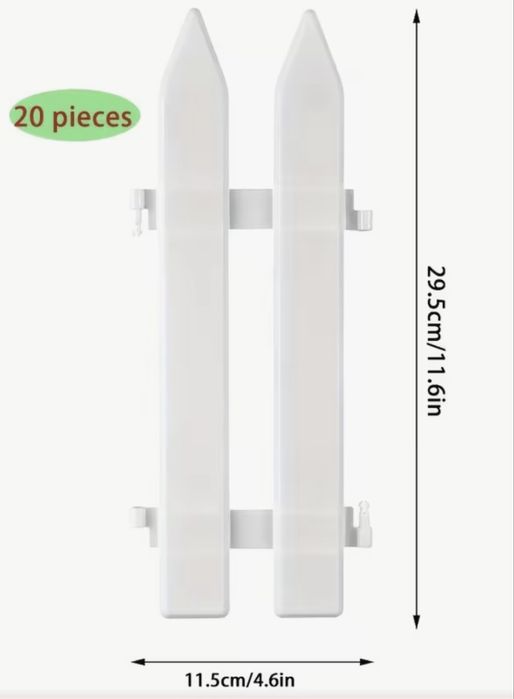 Предпазна ограда