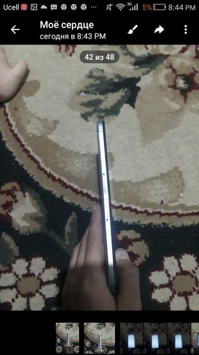 Телефон telefonn