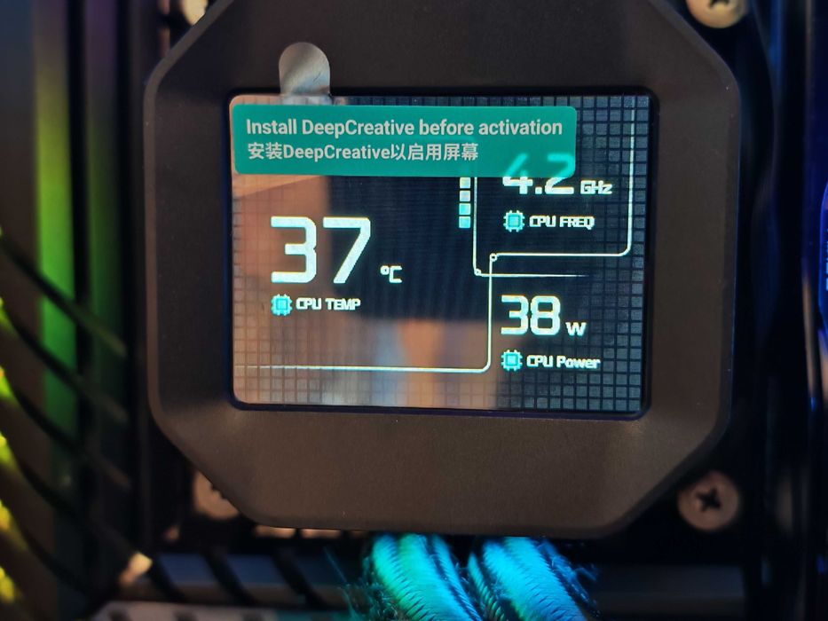Компютър топ билд 14900кs+Apex Encore Z790