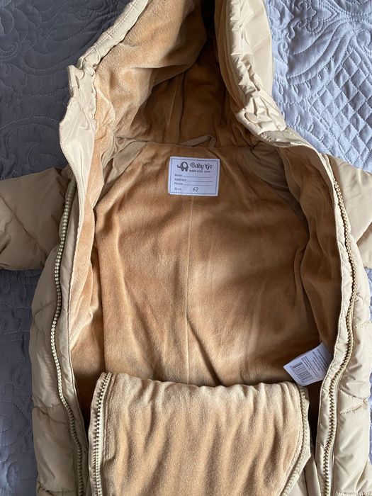 Куртка для малыша