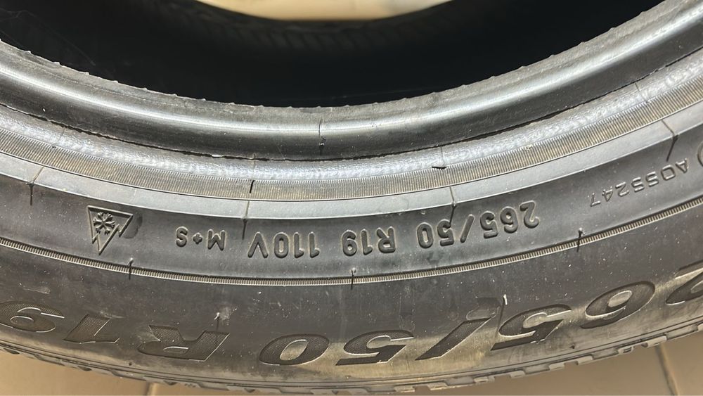 Липучка шины срочно продается