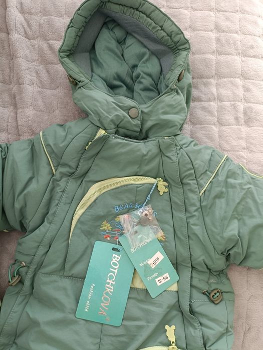 Продам зимний комбинезон