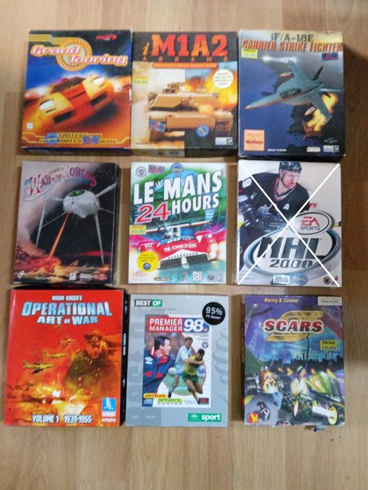 Игри за Компютър, PC Част 2 - 10лв за брой