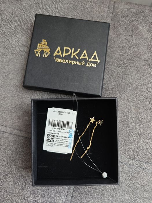 Золотые серьги протяжки продевки новые