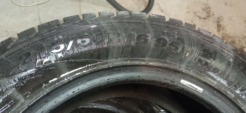 Продам шины липучка