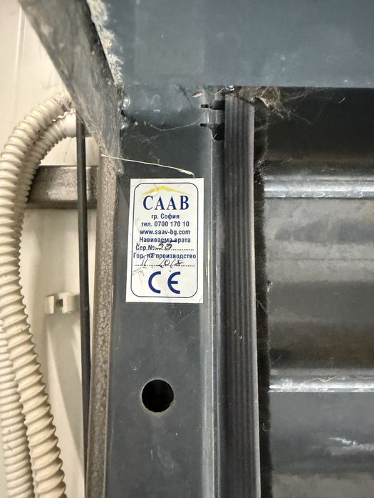 Ușă industrială tip rulou electrică SAAV/BFT automatizată