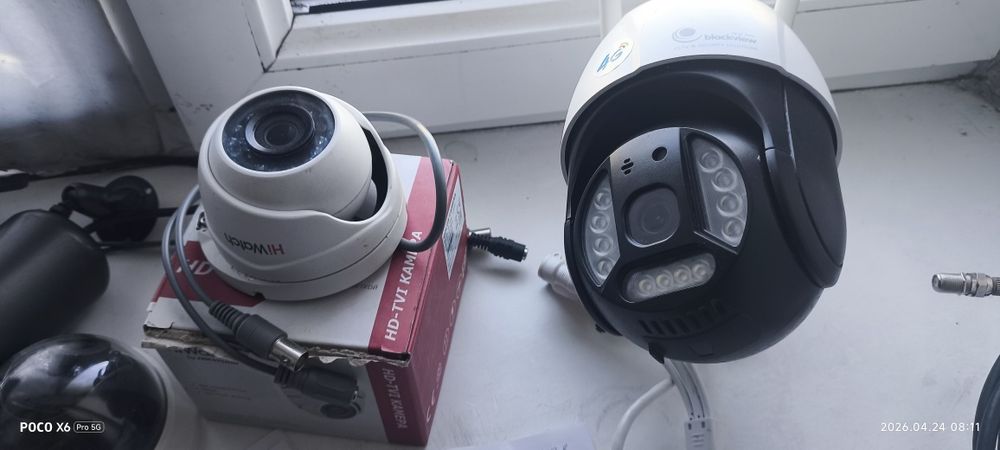 Продам камеры видеонаблюдение.